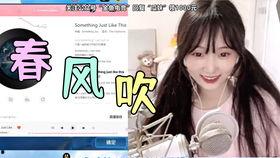 解说直播间吃瓜,揭秘网络红人的幕后故事