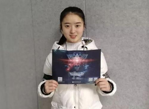 刘旭东吃瓜,揭秘娱乐圈幕后故事