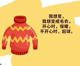 吃瓜自由文案句子,揭秘娱乐圈幕后风云