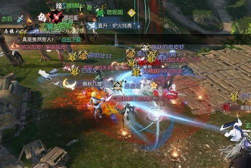 逆水寒吃瓜黄,揭秘黄生背后的瓜田秘事