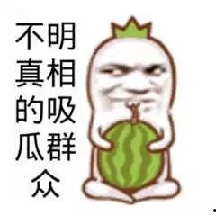 吃瓜群众小刘头像男生,揭秘吃瓜群众小刘的帅气男生头像之谜