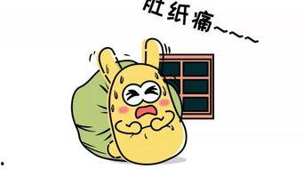 悠哉吃瓜群众,揭秘娱乐圈幕后故事