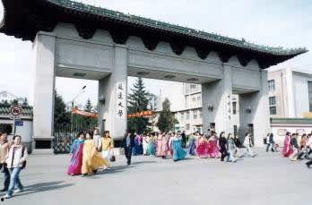 延边大学吃瓜,吃瓜群众的味蕾盛宴