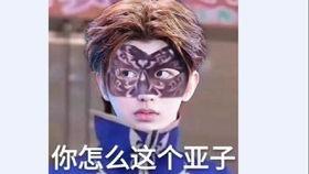 师傅吃瓜啦原版视频,揭秘原版视频背后的精彩瞬间