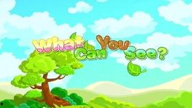 看花和吃瓜儿歌,欢乐度夏