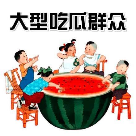 吃瓜去哪儿吃,跟随“吃瓜去哪儿吃”解锁各地美食之旅