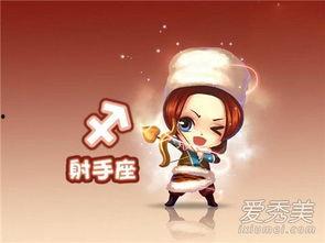 射手女喜欢吃瓜,瓜界美食探索者